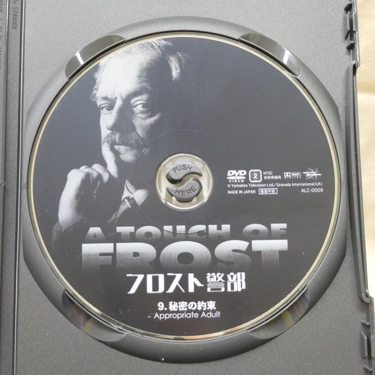 ※レーベル面右上に跡あり