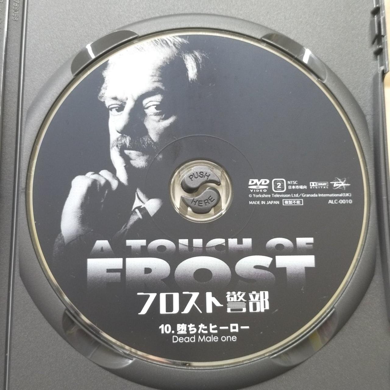 ※レーベル面一部に跡あり