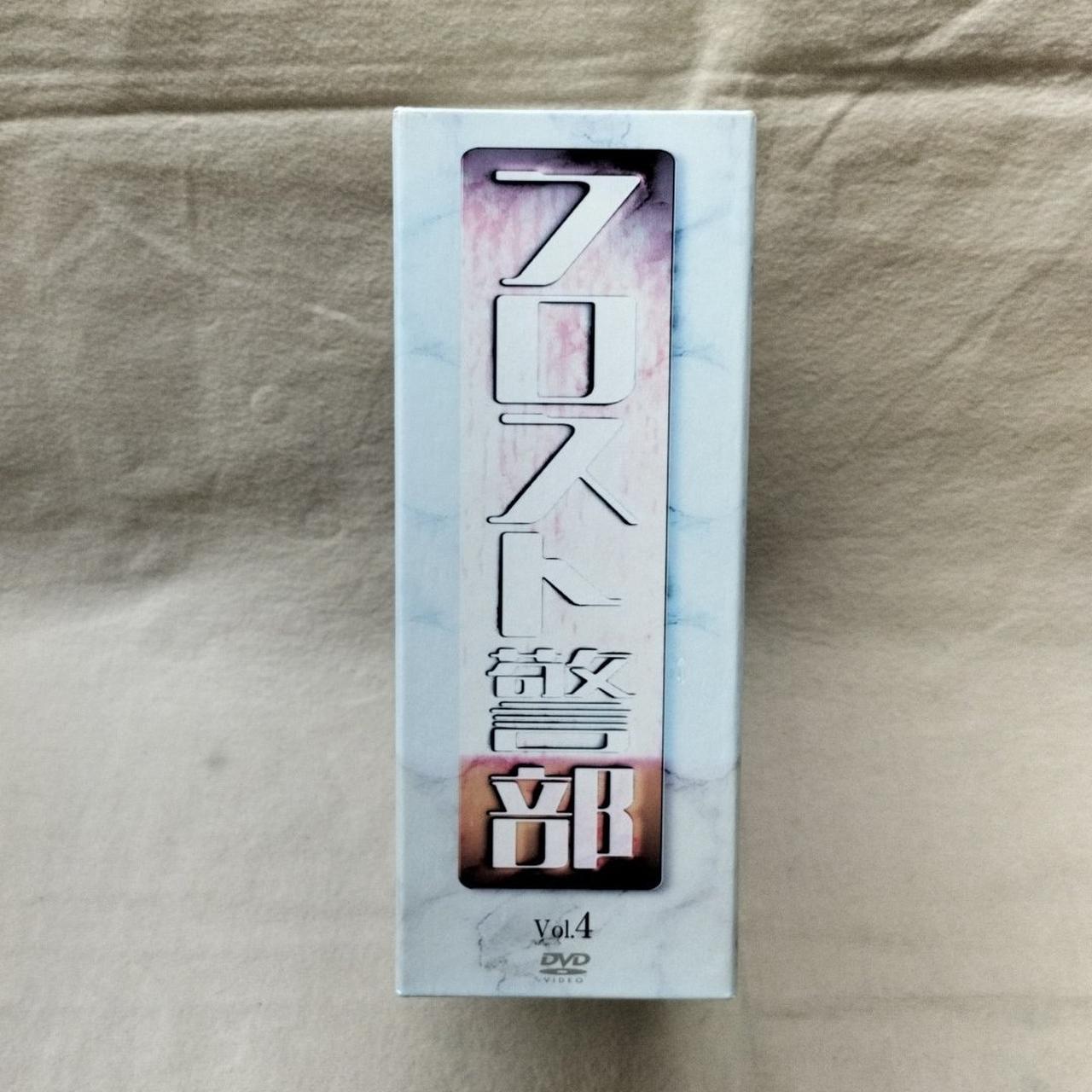 ※BOXケース、色焼けあり