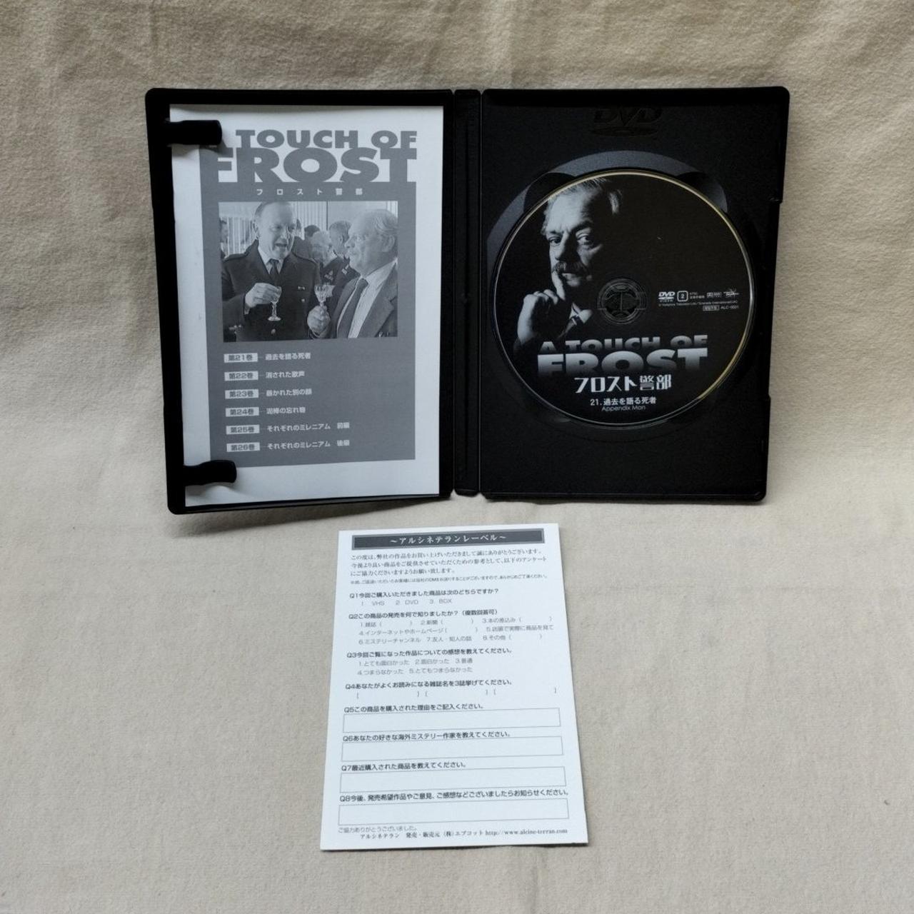 第21巻：冊子・印刷物