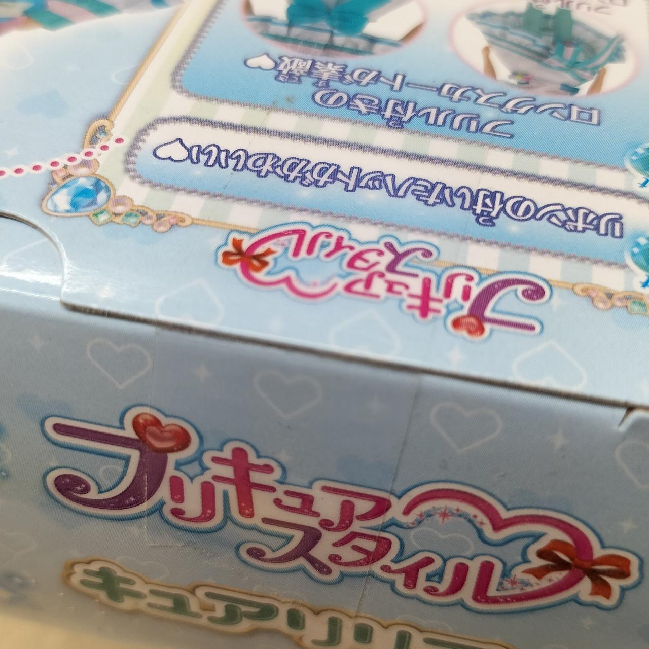 未開封品です