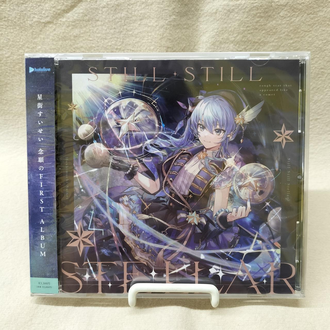 FOMARE CDまとめ売り 2025年最新】fomare 廃盤の人気アイテム - メルカリ