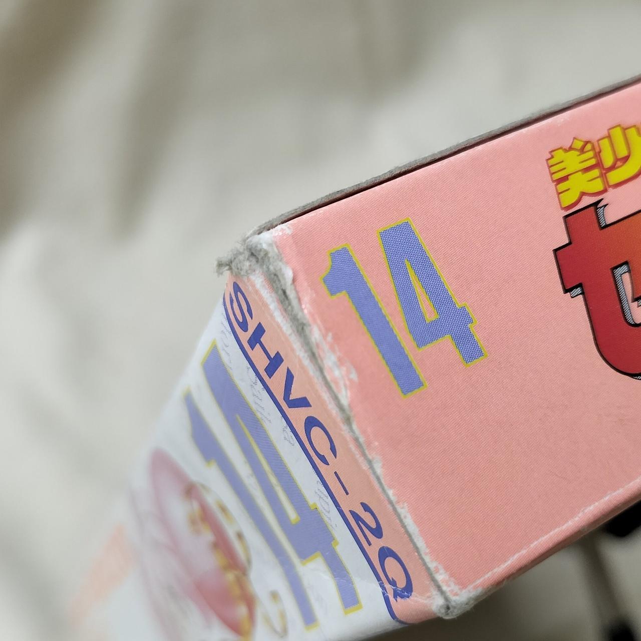 注：外箱に折れあり