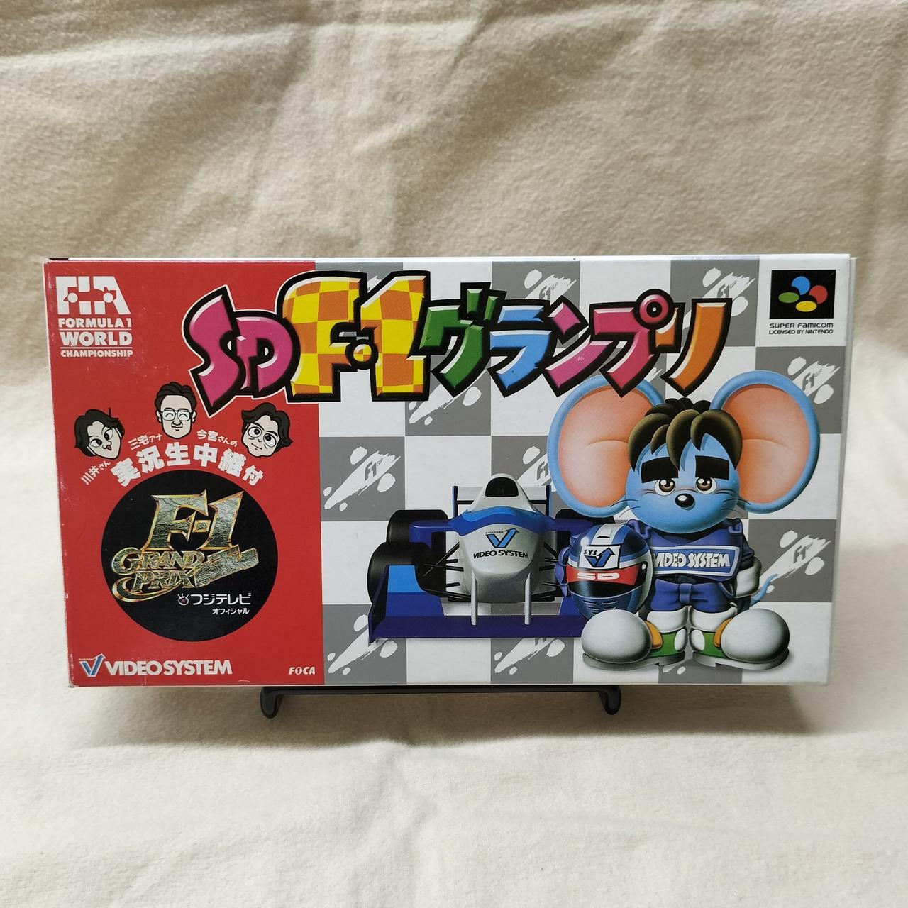 スーパーファミコン ソフト付き junkyardchikuwa_2955