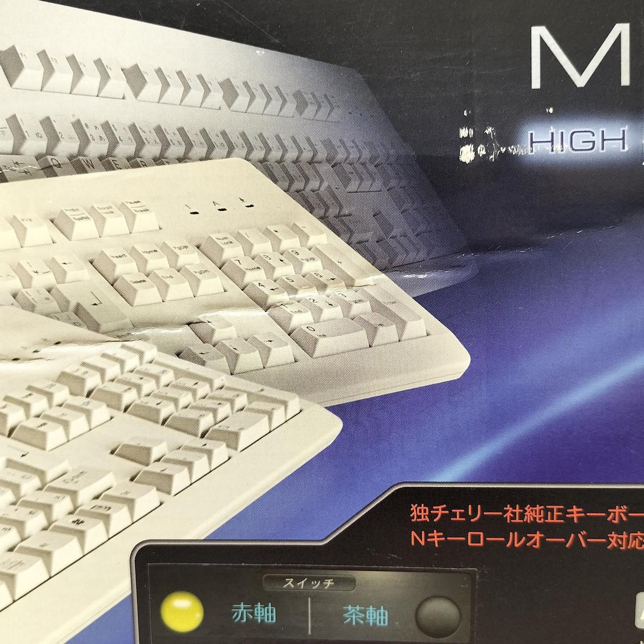 注：外箱に傷みあり