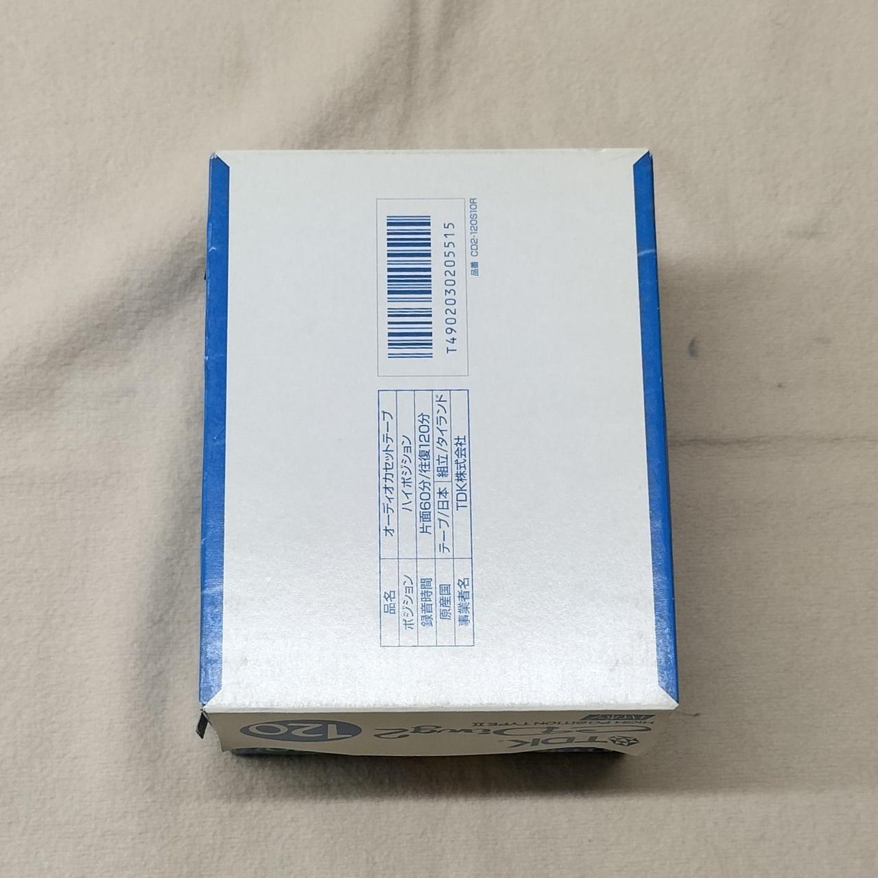 TDK|カセットテープ 10巻セット(バラ)|HARDOFFオフモール