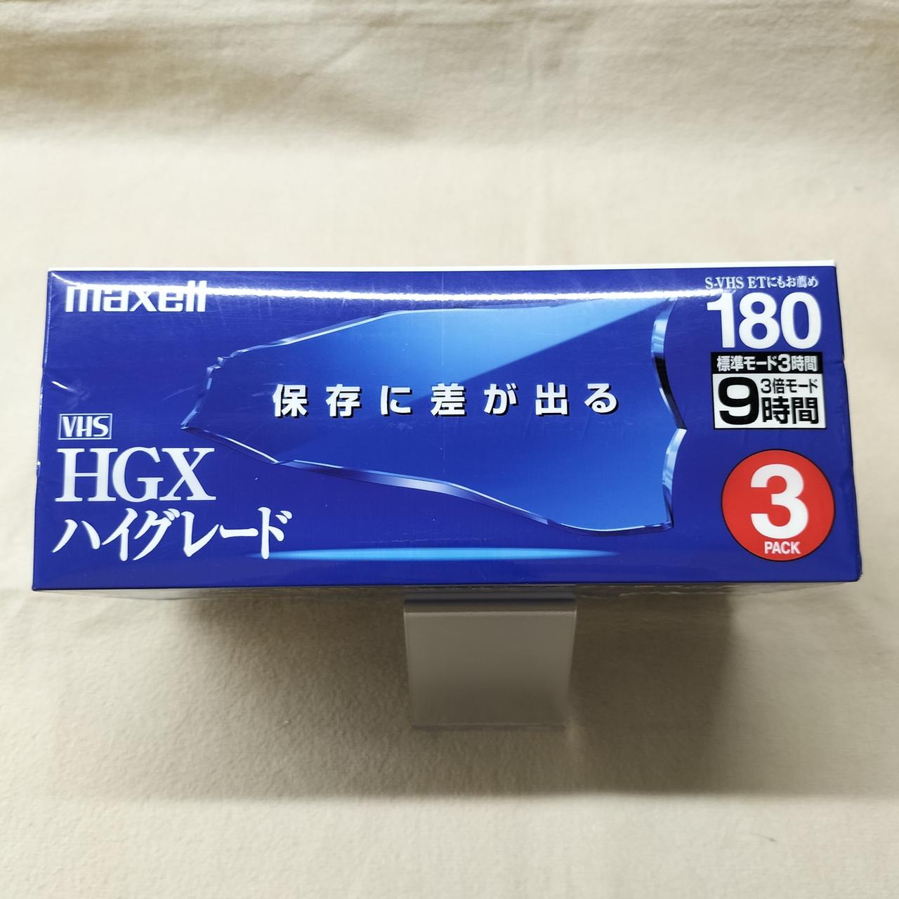 【VHS】100万ドルを取り返せ！（上下巻セット） 51ZZnSbw5aL._AC_SY200_QL15_.jpg