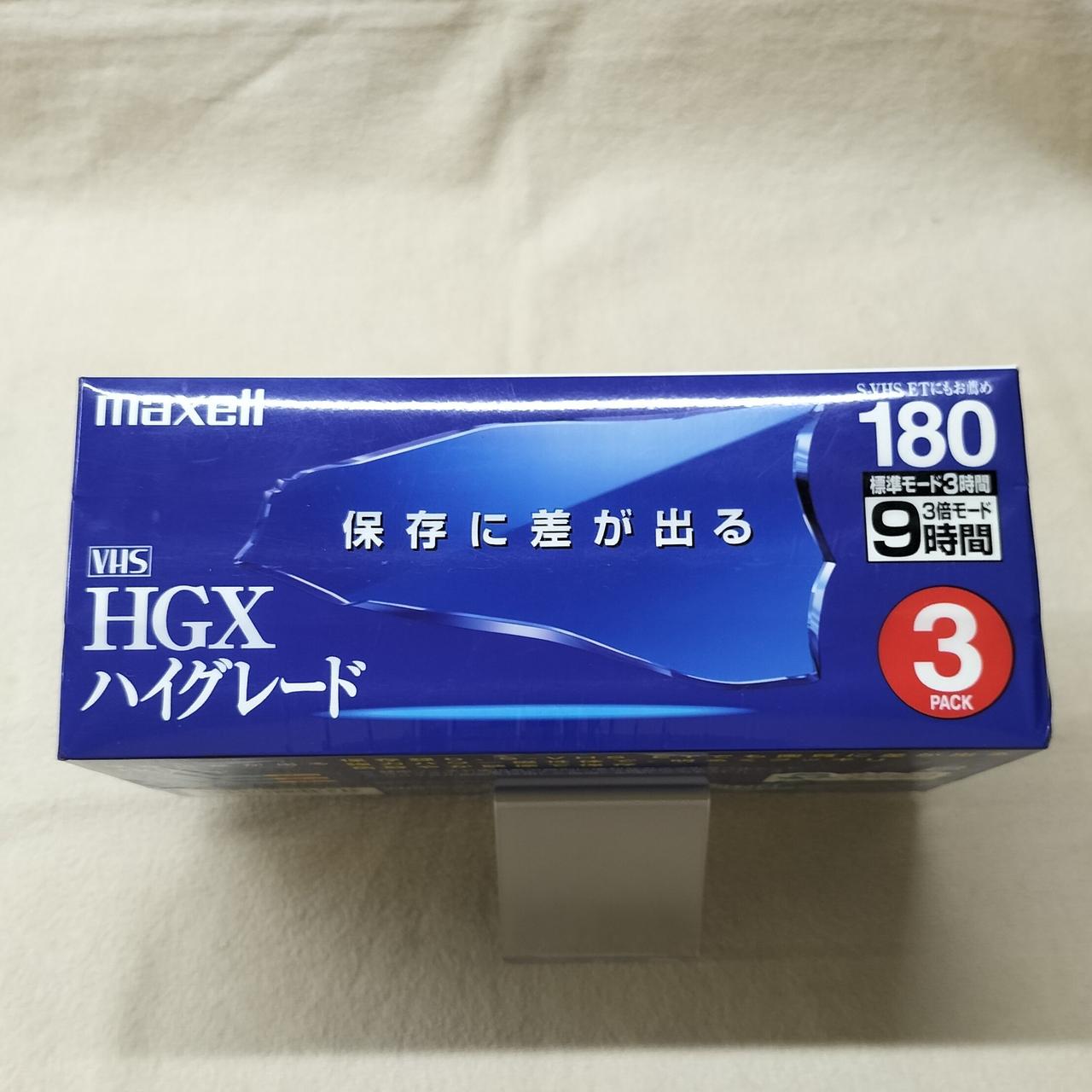 【新品】カセットテープ39本 ビデオテープ10本 Amazon | Victor 180分ビデオテープ5本パック(ハイグレード) [5T