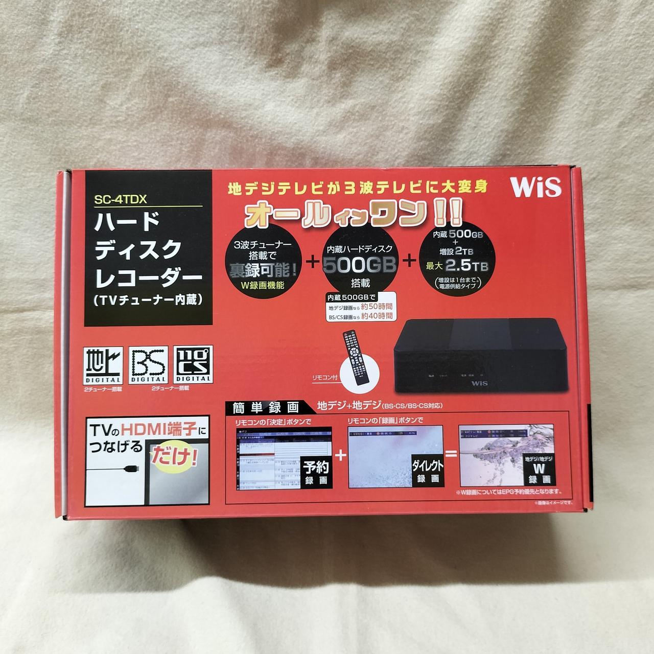 テレスコープ【放出品】 autobacs_9502100007329