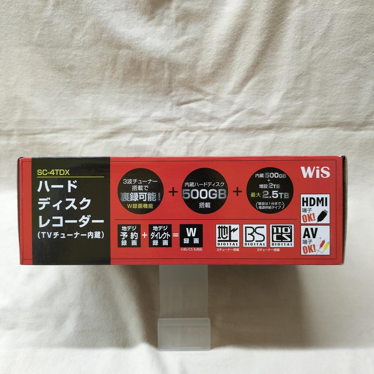 WIS|HDDレコーダー|HARDOFFオフモール（オフモ）|2010070000009019