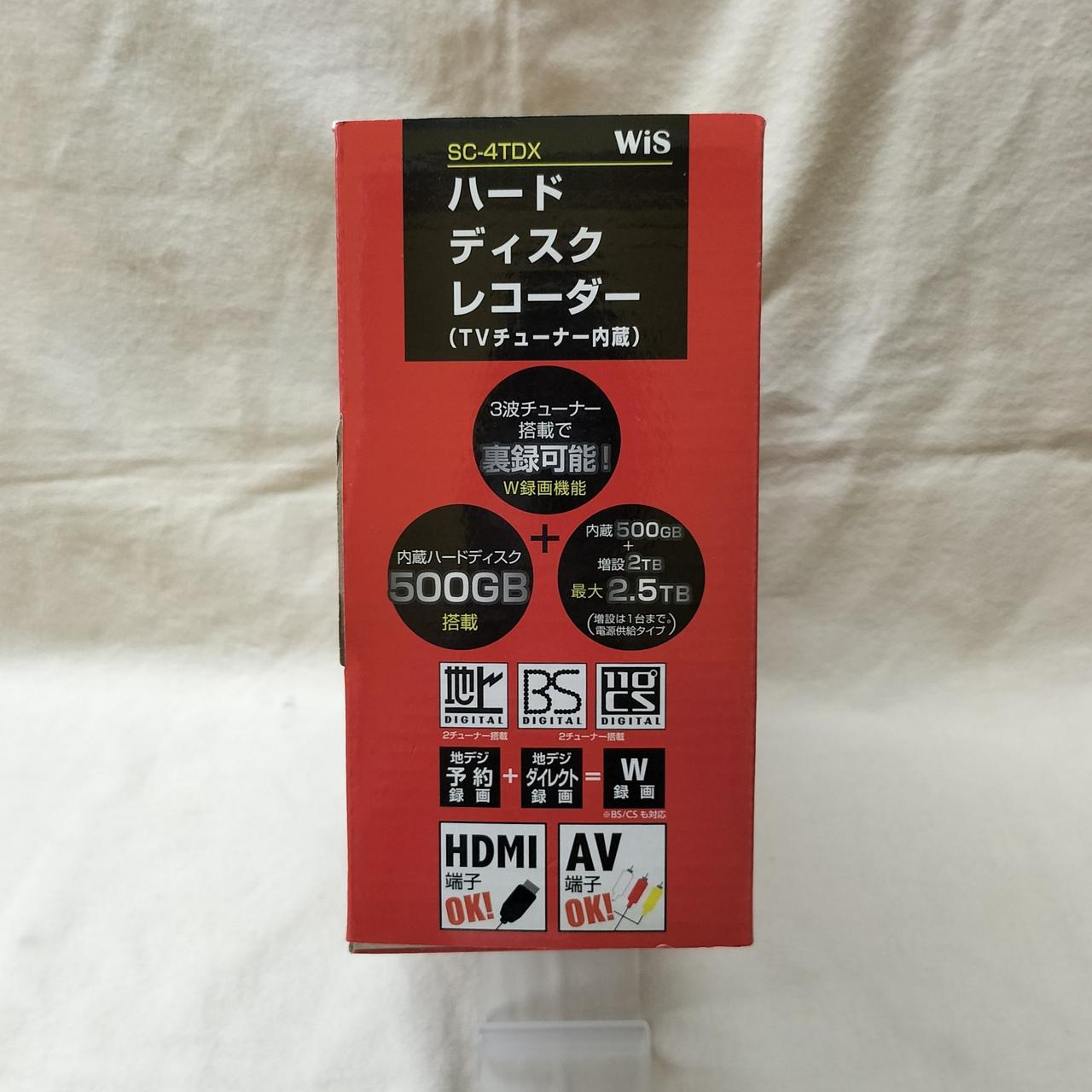 WIS|HDDレコーダー|HARDOFFオフモール（オフモ）|2010070000009019