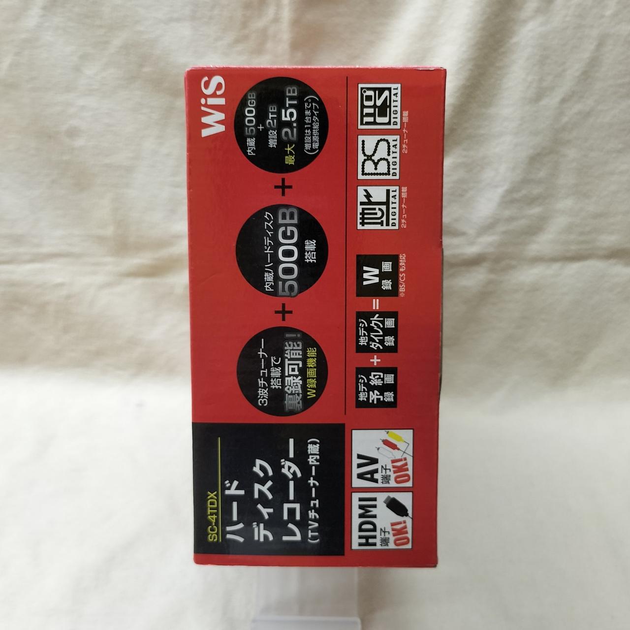 WIS|HDDレコーダー|HARDOFFオフモール（オフモ）|2010070000009019