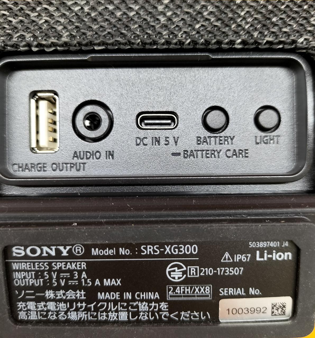 ダイバーズセット SONY HDR-SR12 & PORTER専用バッグ(限定) kv-sp.jpg