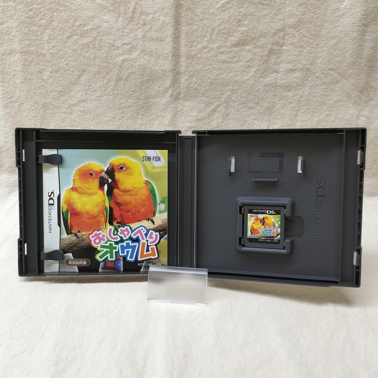 STARFISH|ゲームソフト|HARDOFFオフモール（オフモ