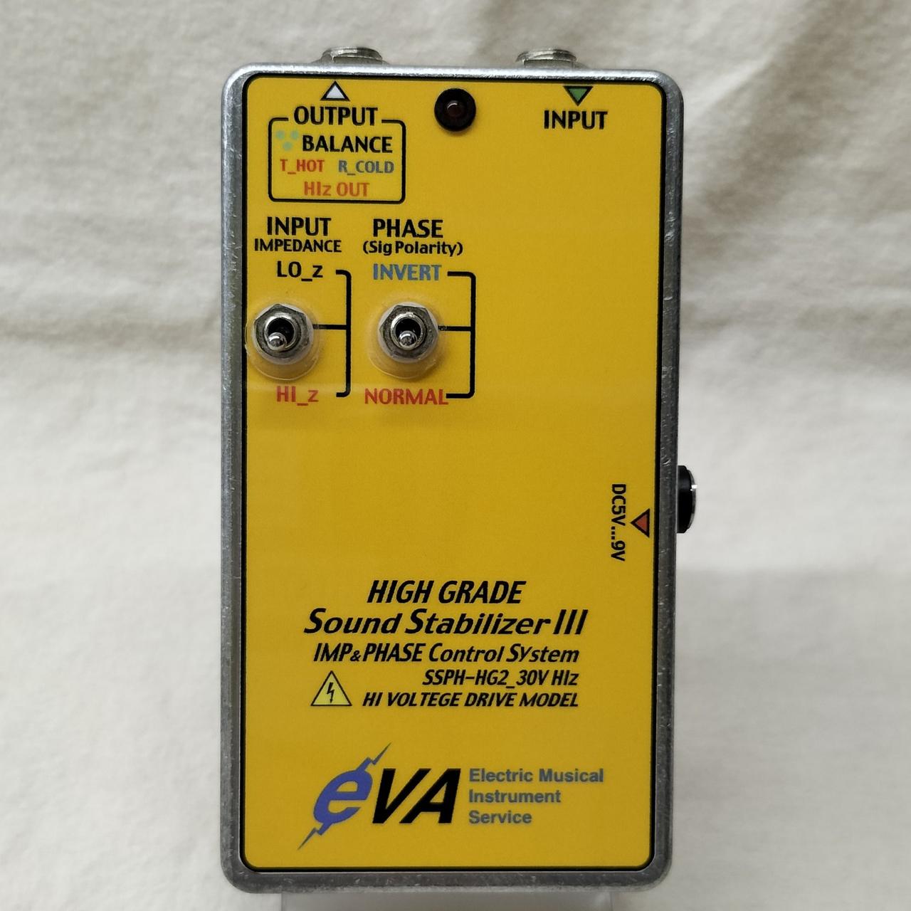 EVA電子　SSPH-HG2 バッファー EVA電子SSPH-HG2 バッファー
