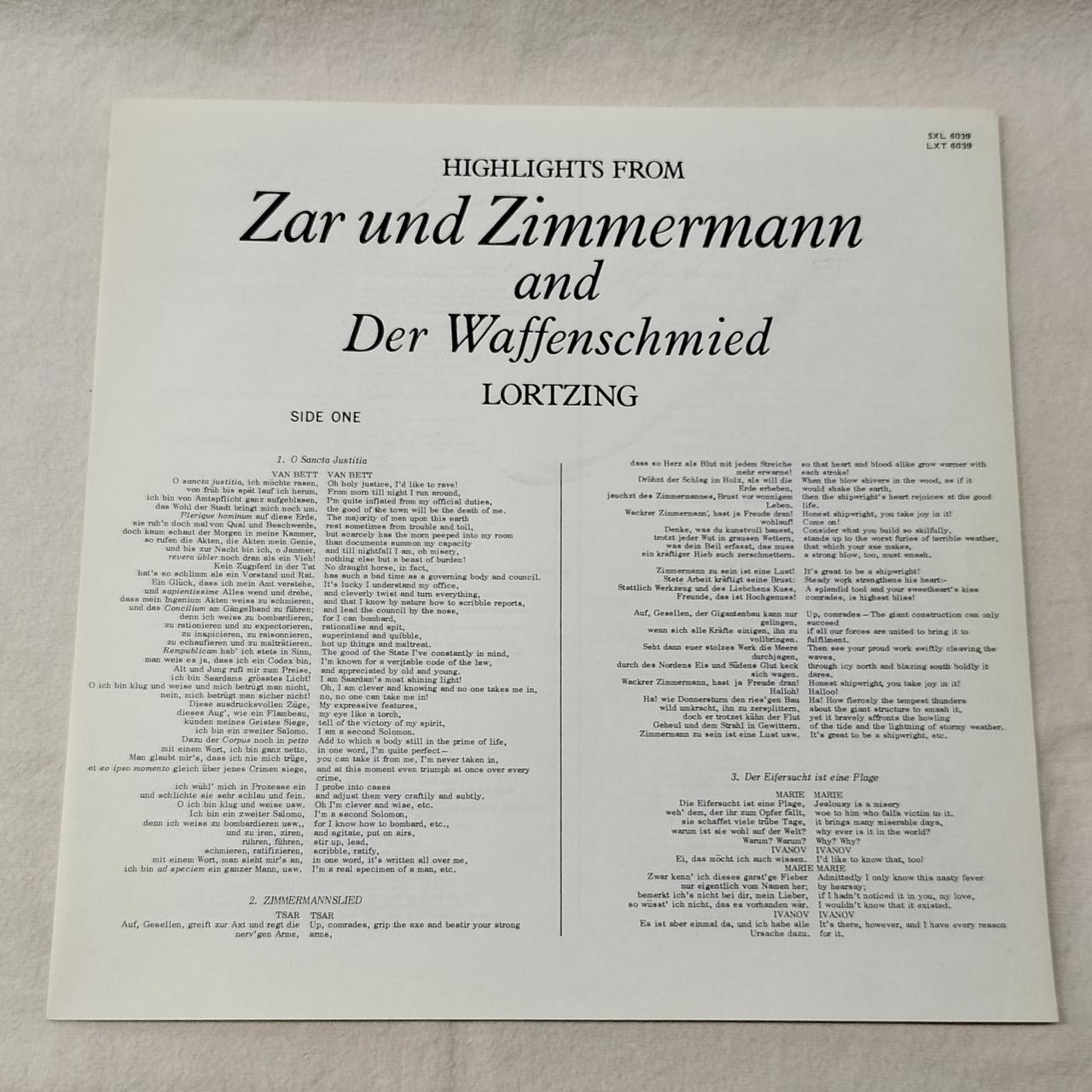 付属品の印刷物の表面です