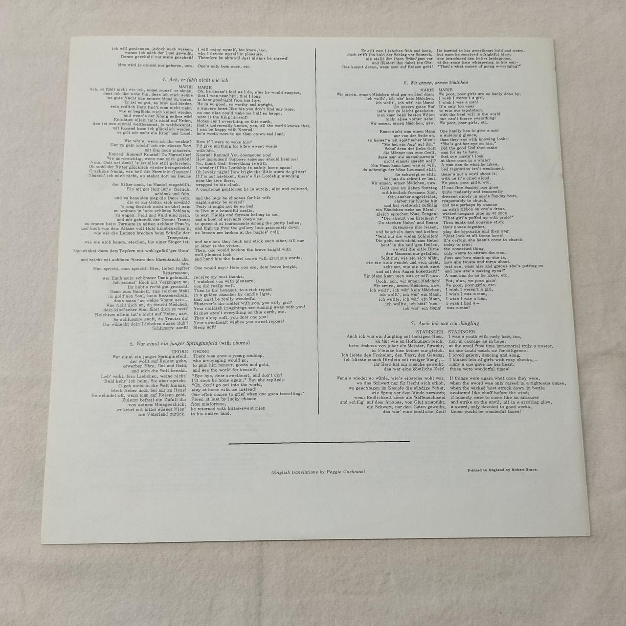 付属品の印刷物の裏面です