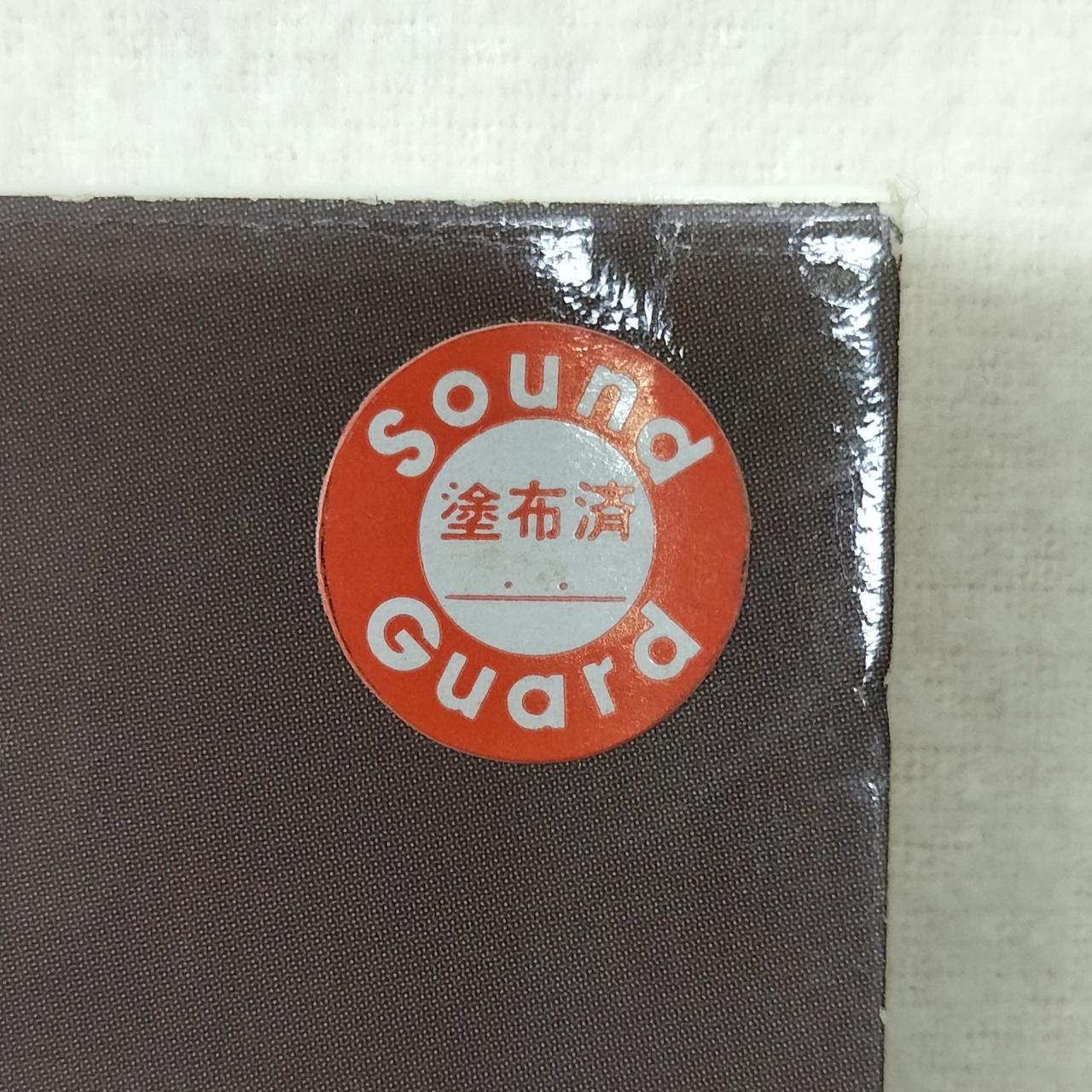 注：ジャケットにシールの貼付あり