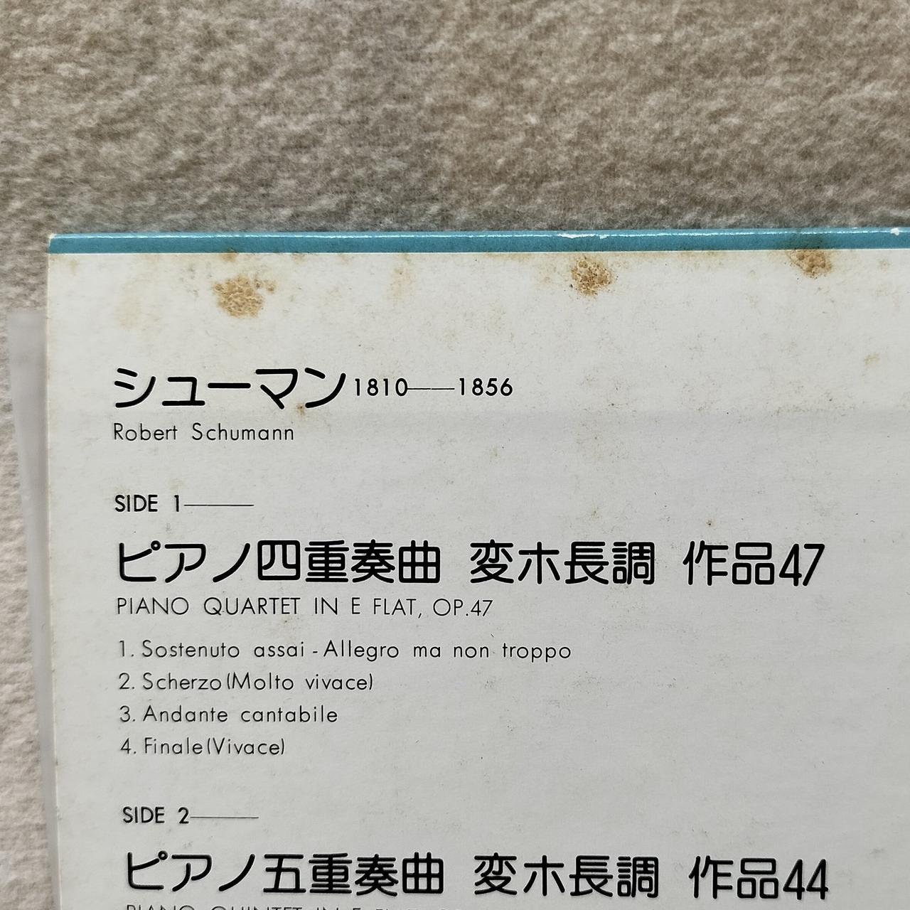 注：ジャケットに汚れあり