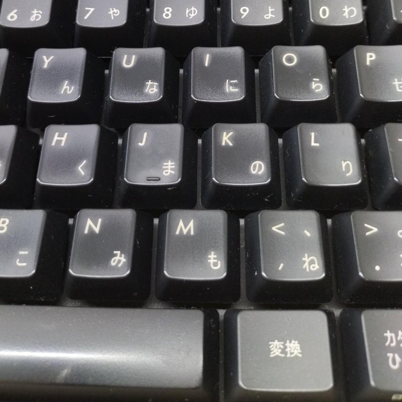 ※キートップテカリ箇所多めなど使用感強