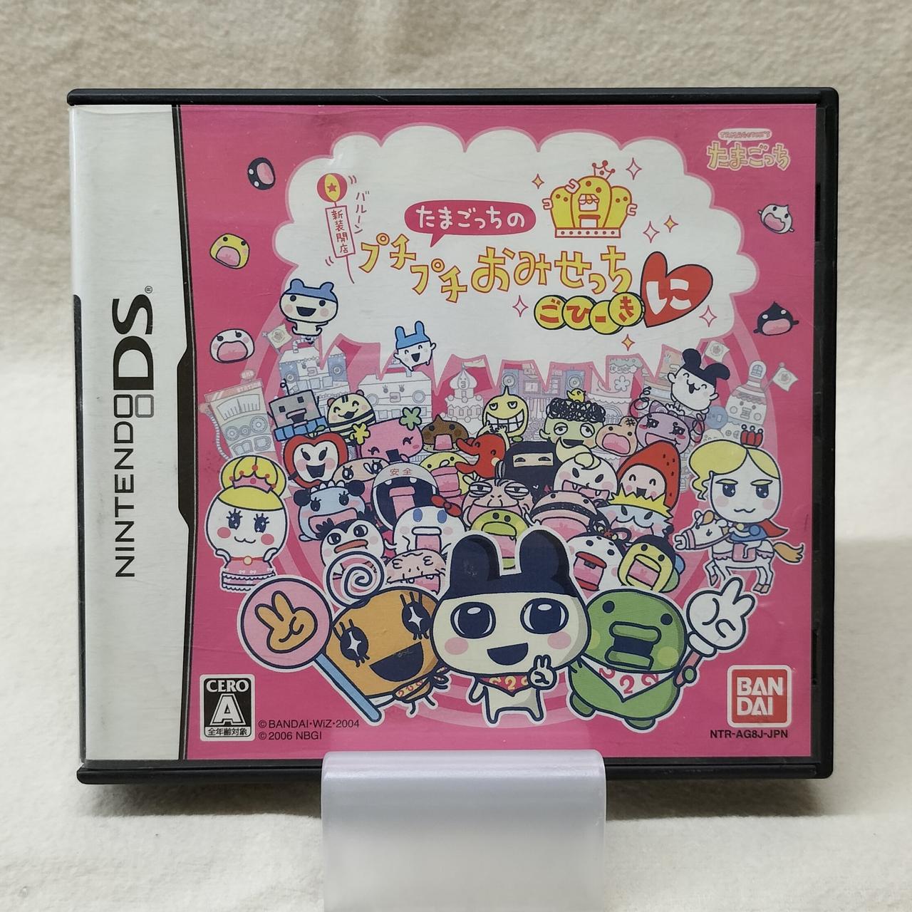 注：色ヤケあり