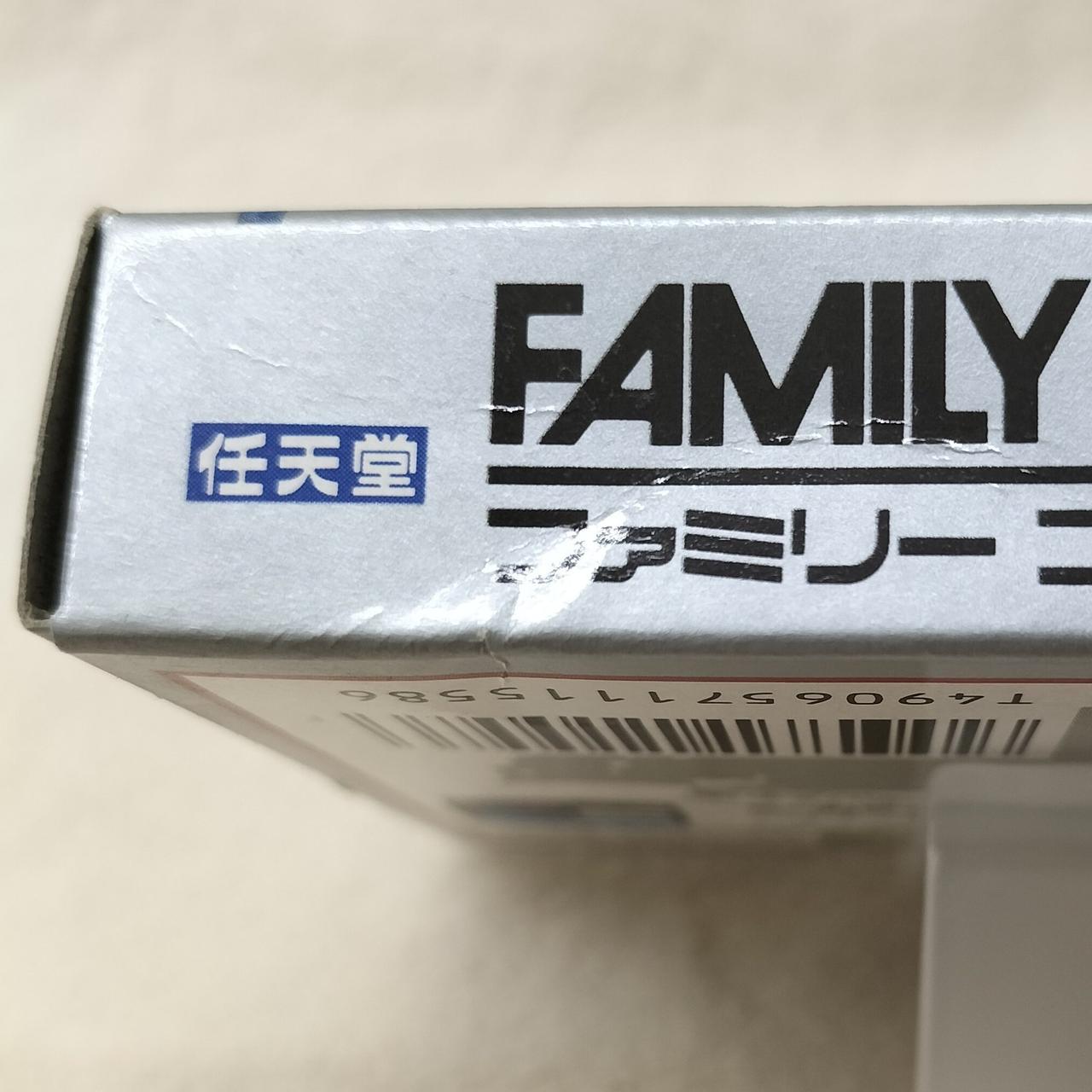 注：化粧箱にへこみ・ｷｽﾞ・汚れあり