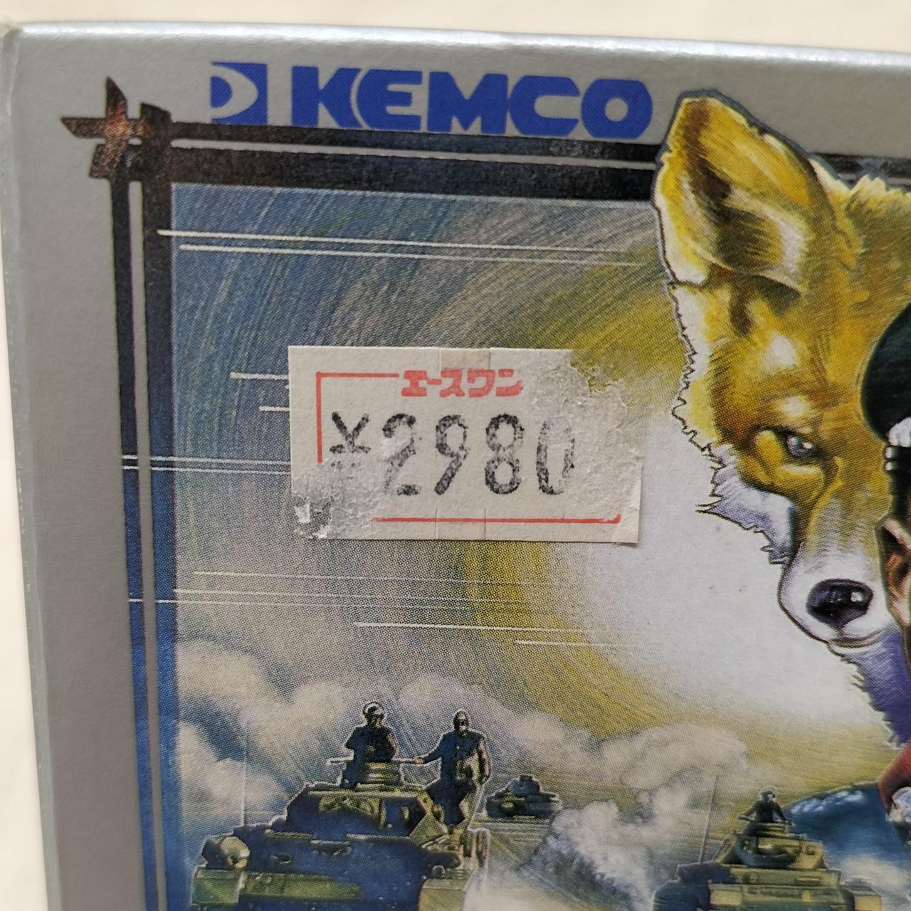 注：ｼｰﾙの貼付あり