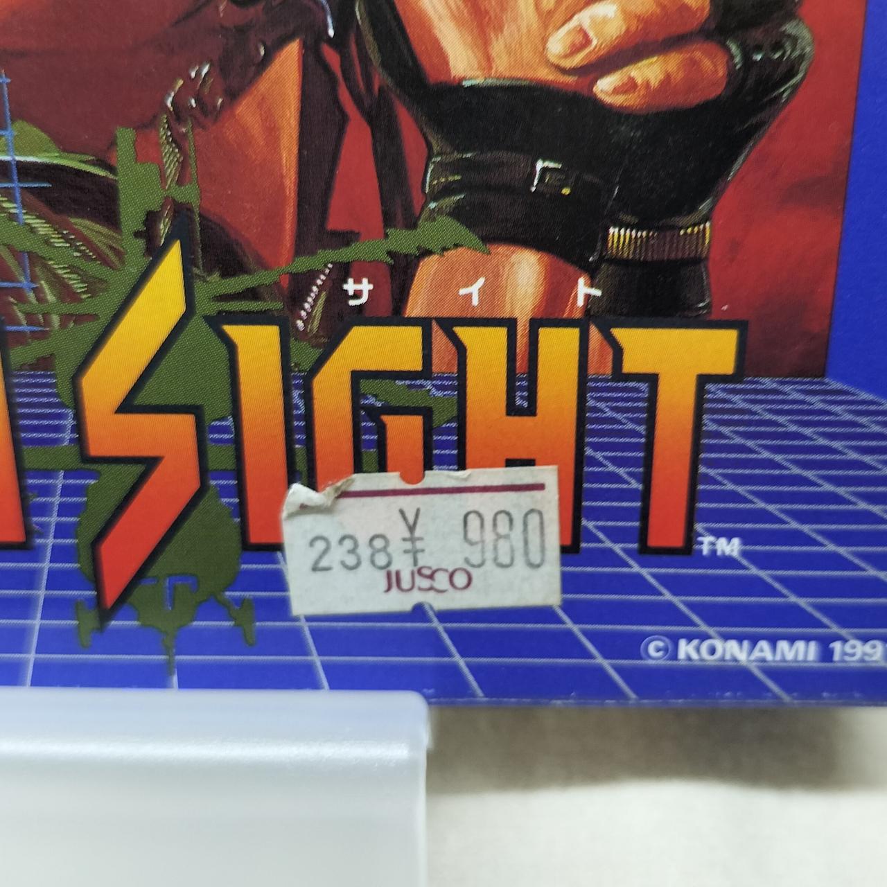 注：シールの貼付あり