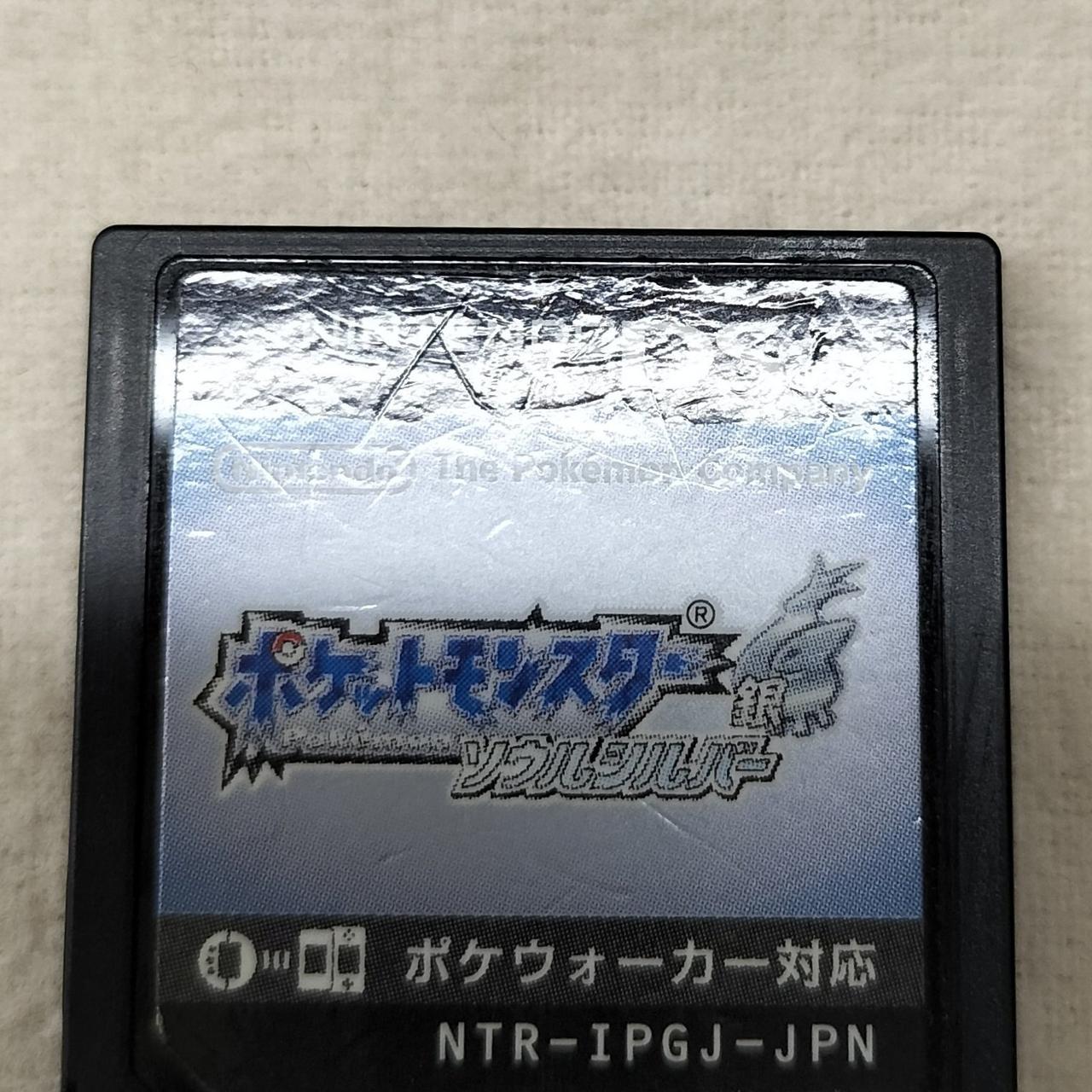 注：ソフトにキズあり