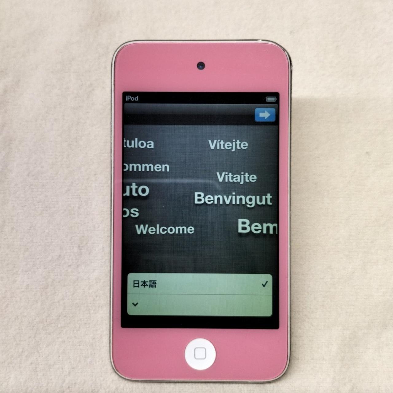 ※画面黄変あり