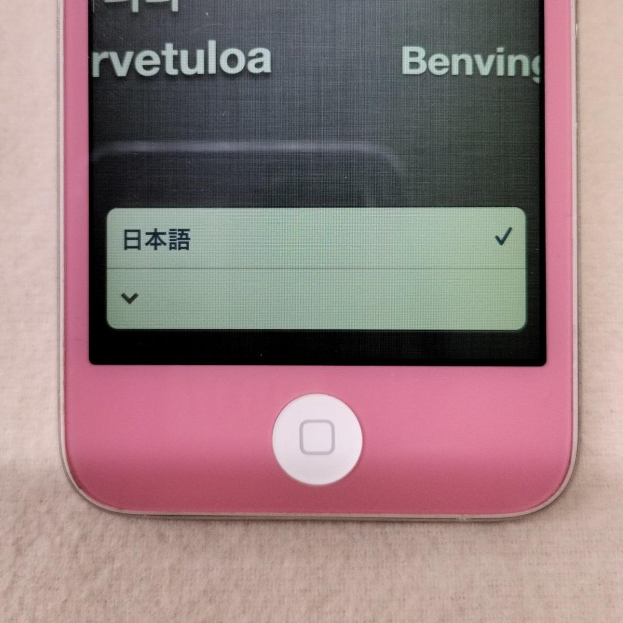 ※画面黄変あり