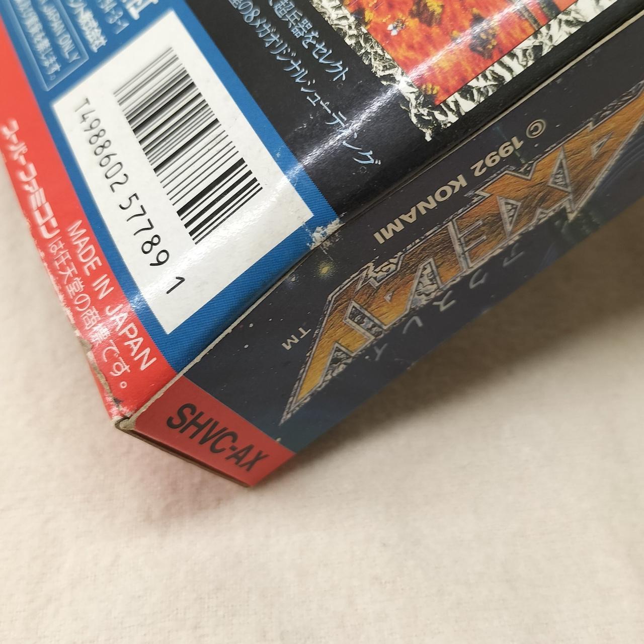 注：外箱にｷｽﾞ・汚れ・歪み・折れ目あり