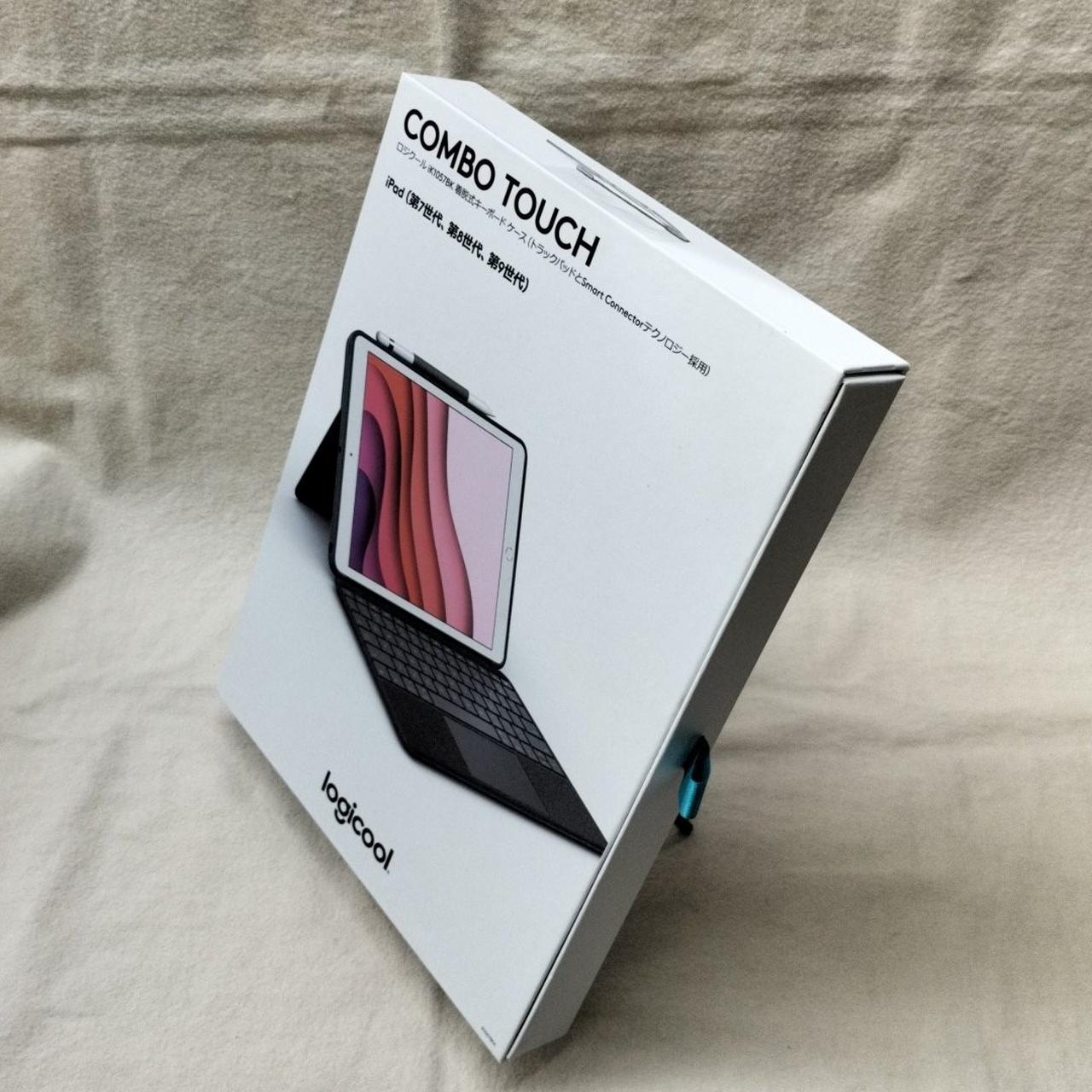 化粧箱