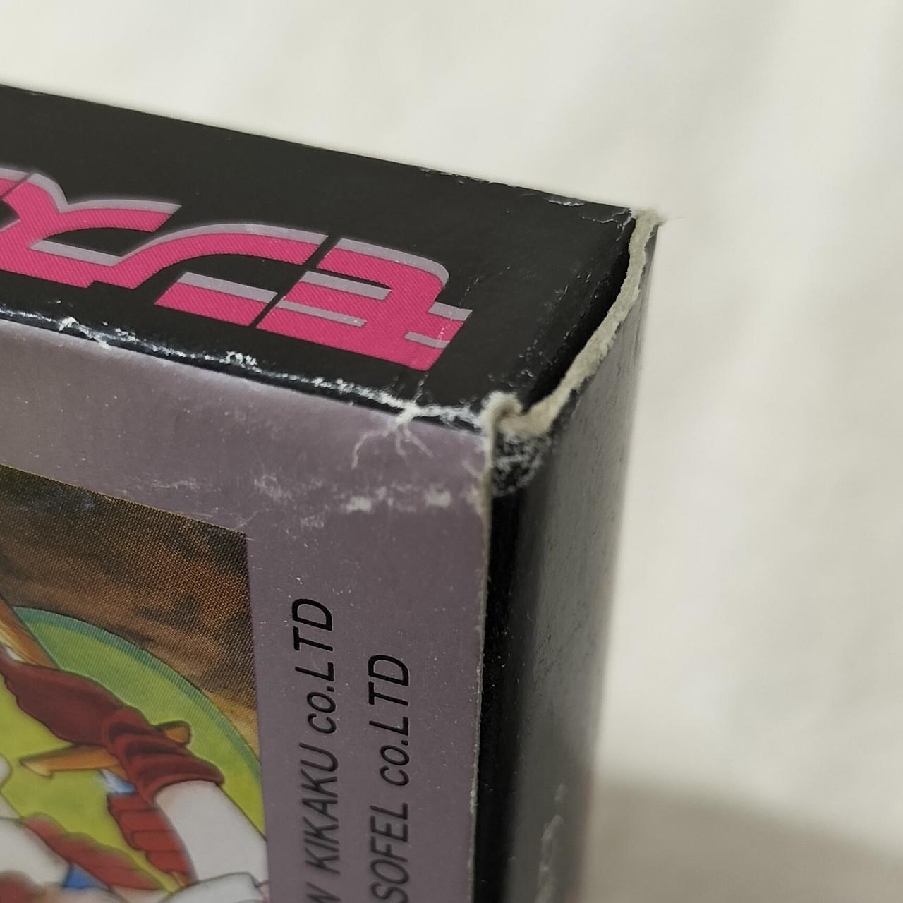 注：外箱に凹みあり