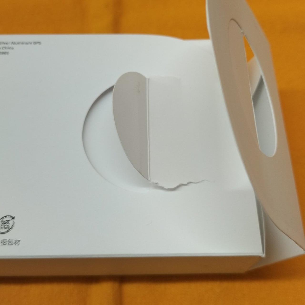 ※化粧箱、一部破れあり