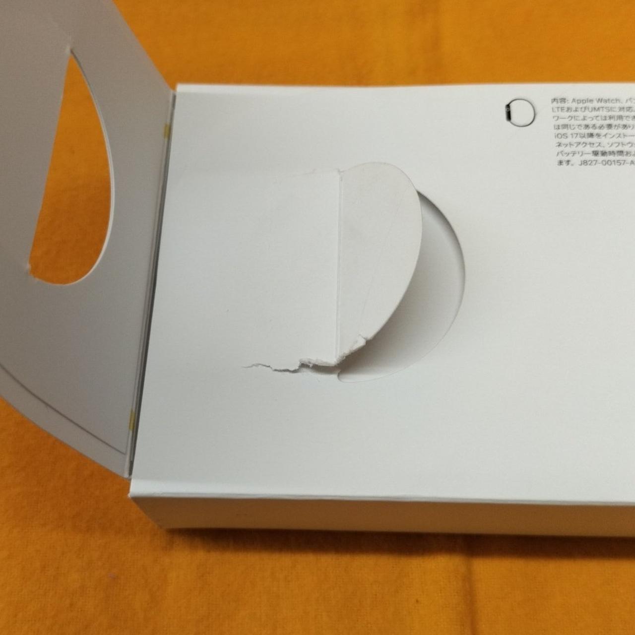 ※化粧箱、一部破れあり