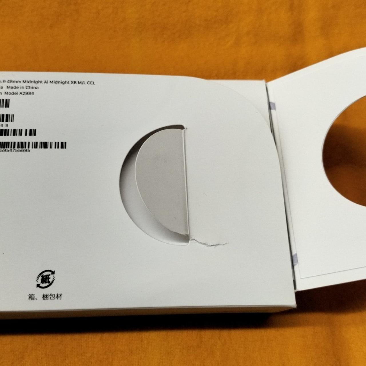 ※化粧箱、一部破れあり