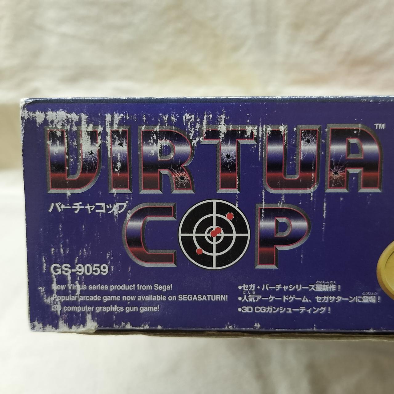 注：外箱に傷みあり