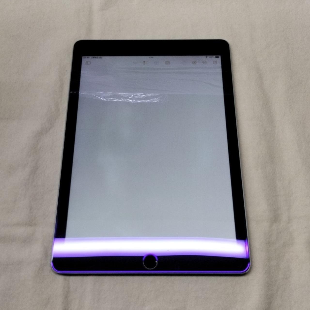 ※画面左側、圧迫痕あり