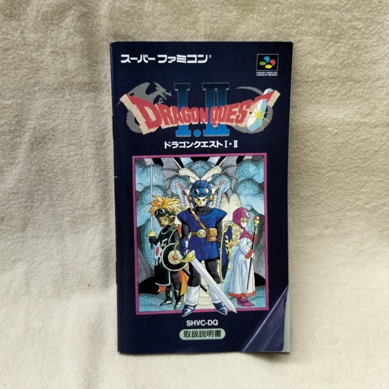 説明書(折れあり)