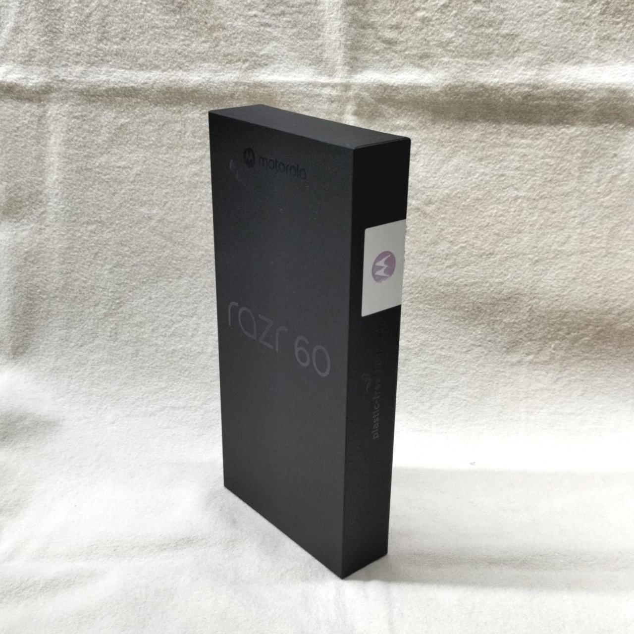 化粧箱