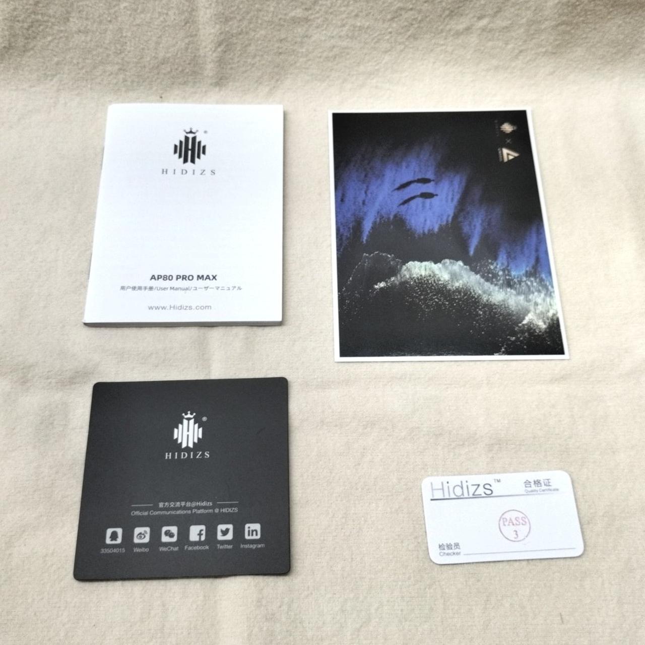 取扱説明書/印刷物3点