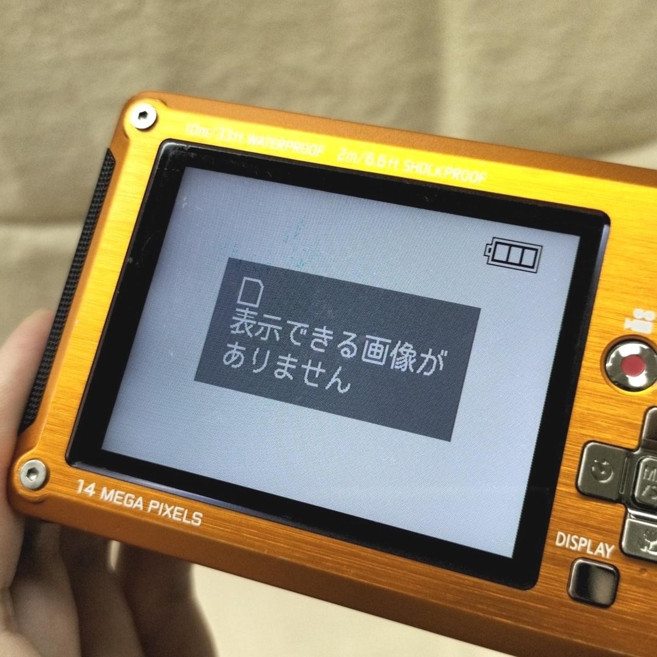 ※液晶不良(水色の液漏れ状箇所複数)