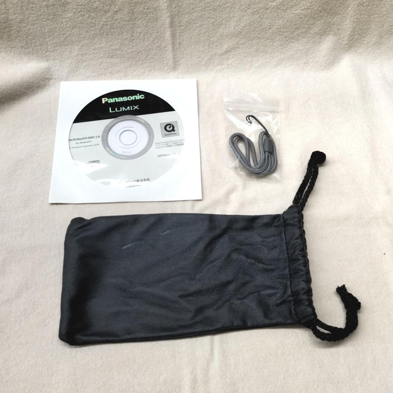 CD-ROM/ストラップ/ポーチ
