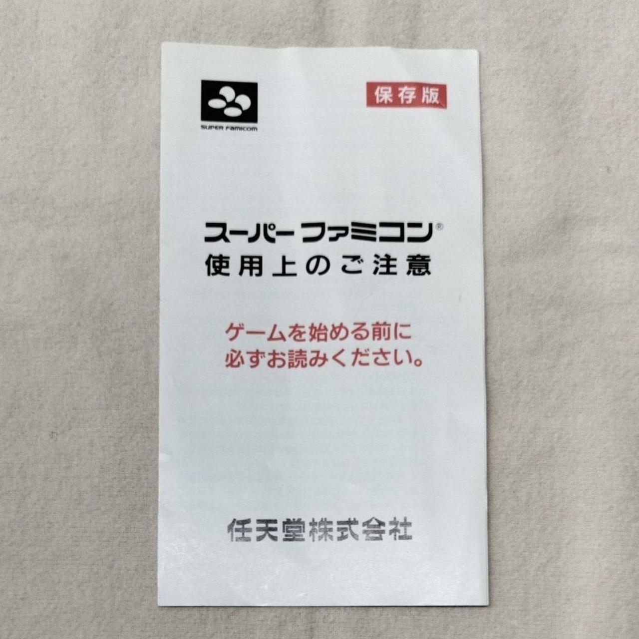 印刷物