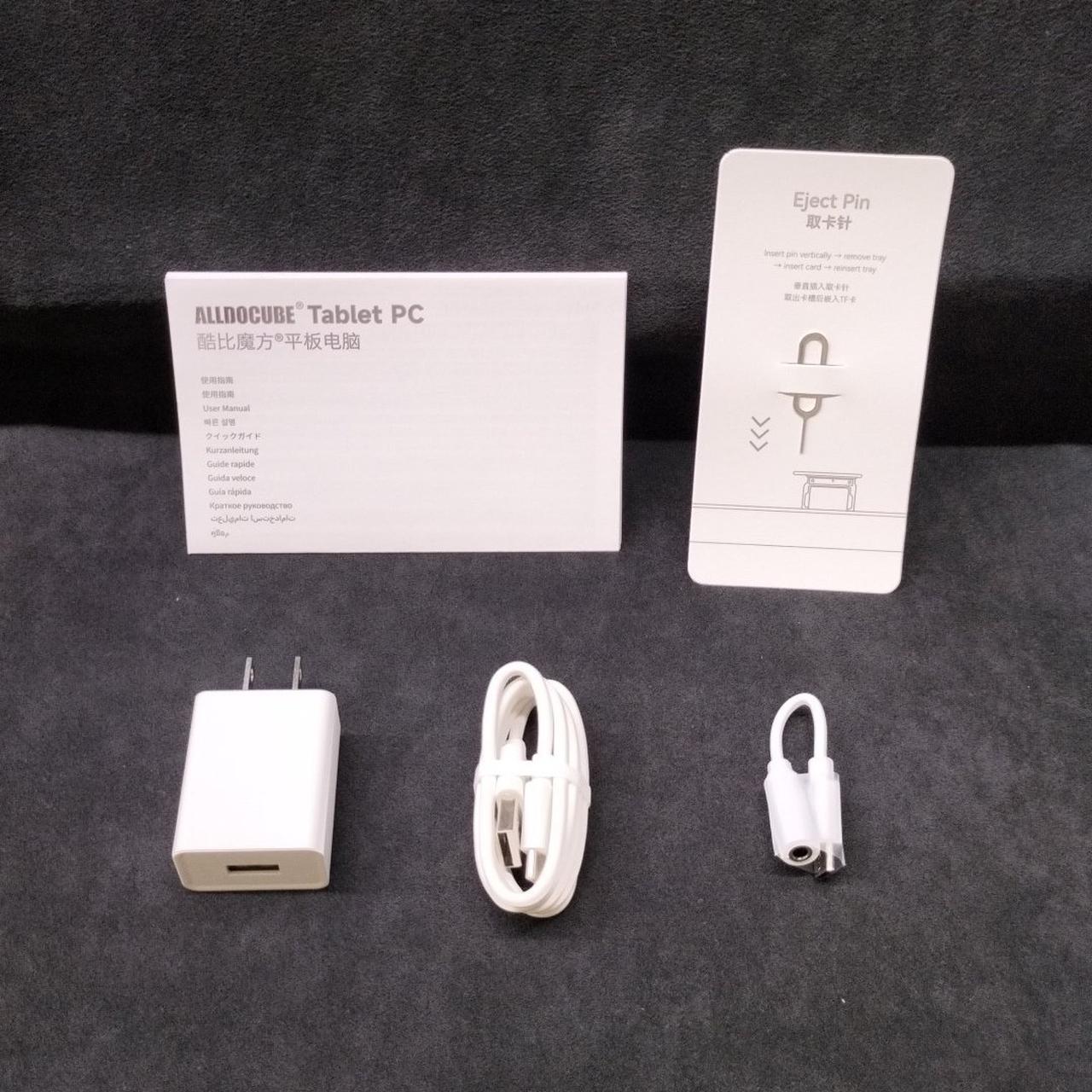 各種付属品