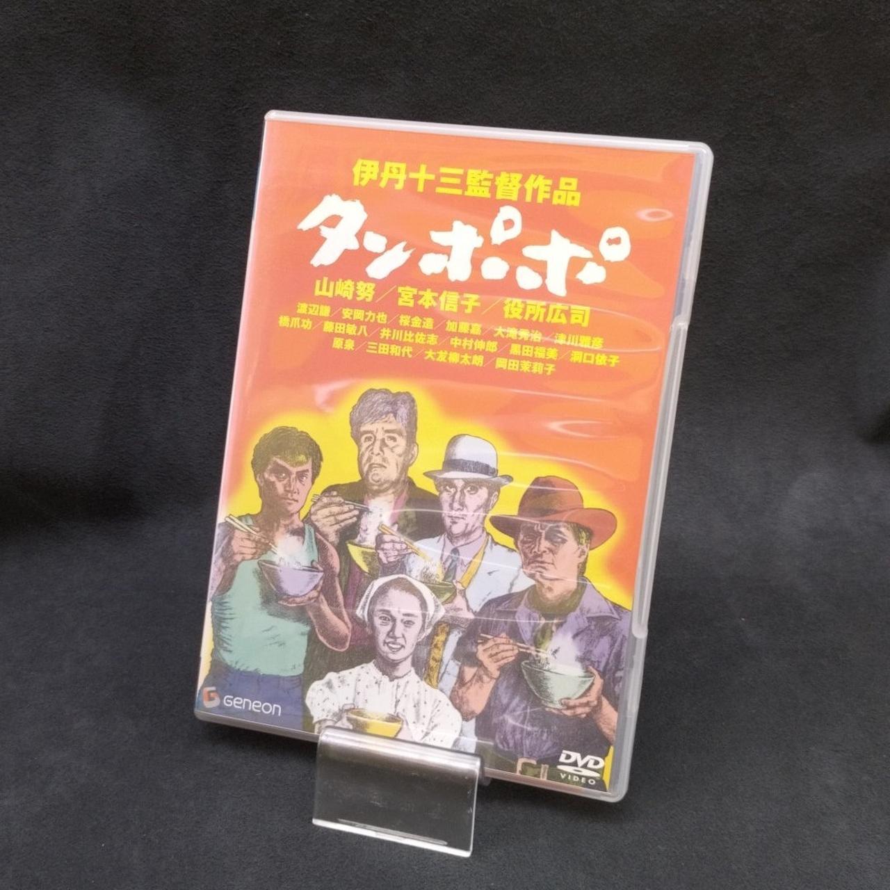 ケース