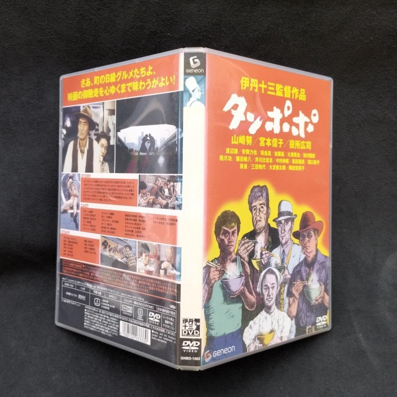 ※背表紙、色アセあり