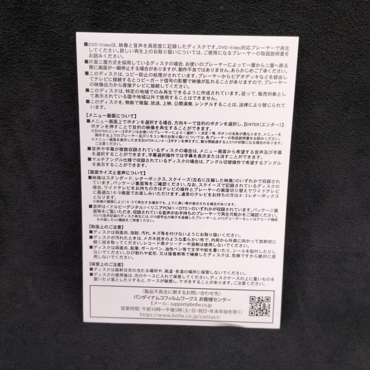 印刷物
