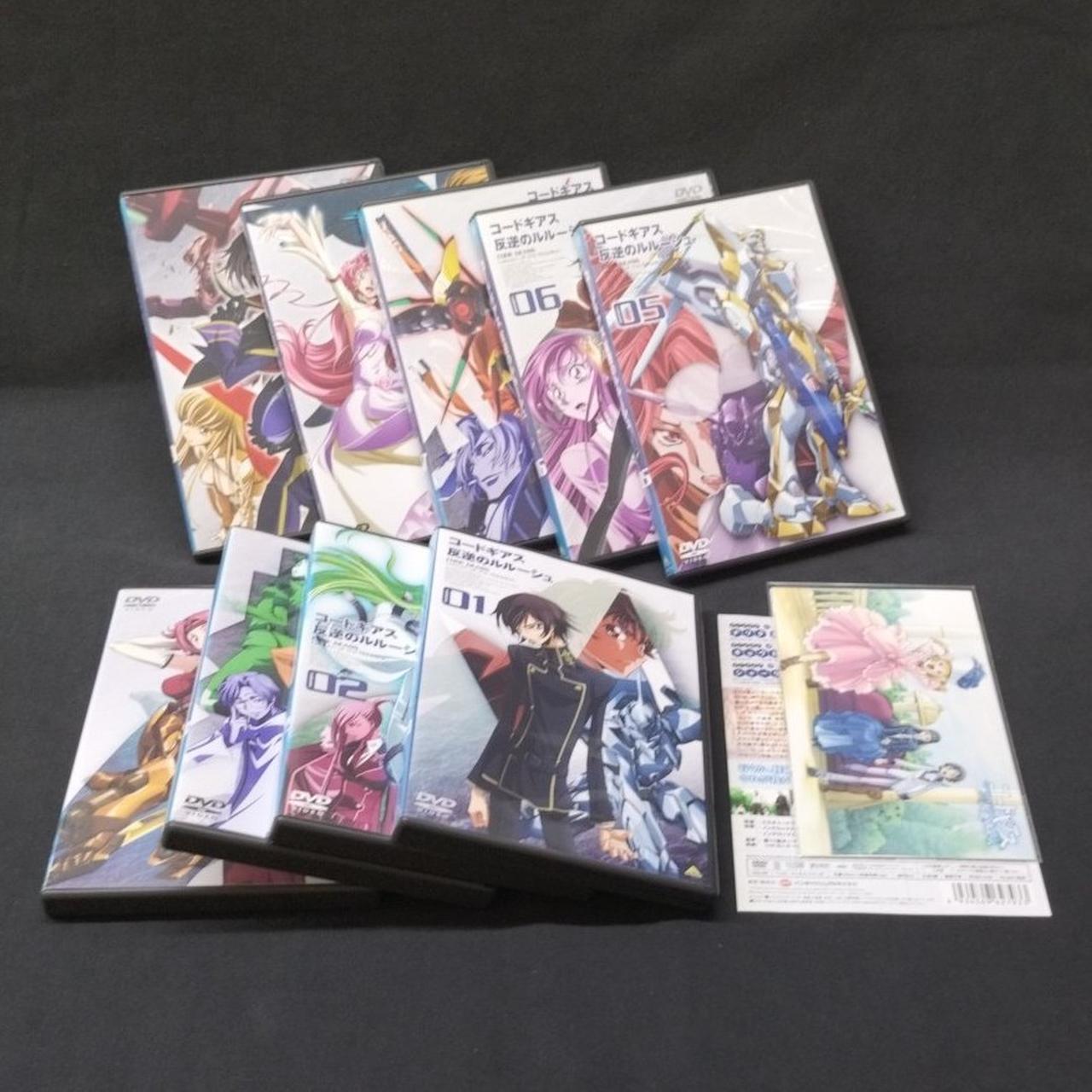 付属品：印刷物